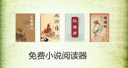 乐鱼下载并安装